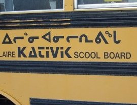 Kerrin's school bus